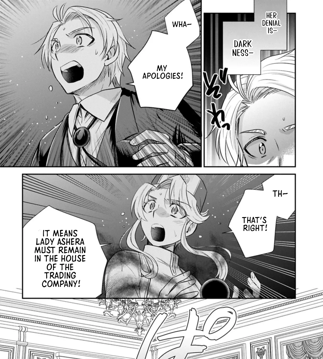 Tensei shitara Saiai no Kazoku ni Mouichido Deaemashita ~Afureru Ai wo Kono Hitosara ni Nosete~ Chapter 12 page 45 - 