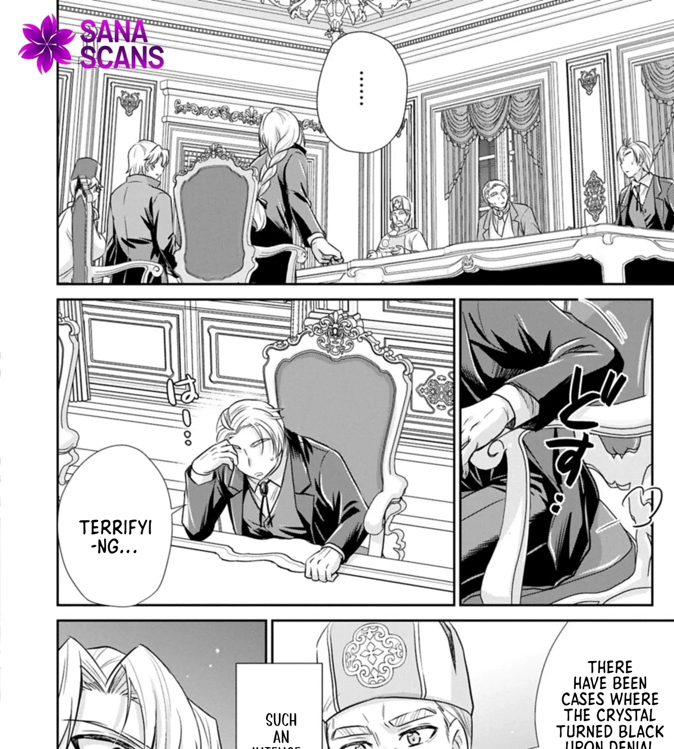 Tensei shitara Saiai no Kazoku ni Mouichido Deaemashita ~Afureru Ai wo Kono Hitosara ni Nosete~ Chapter 12 page 47 - 