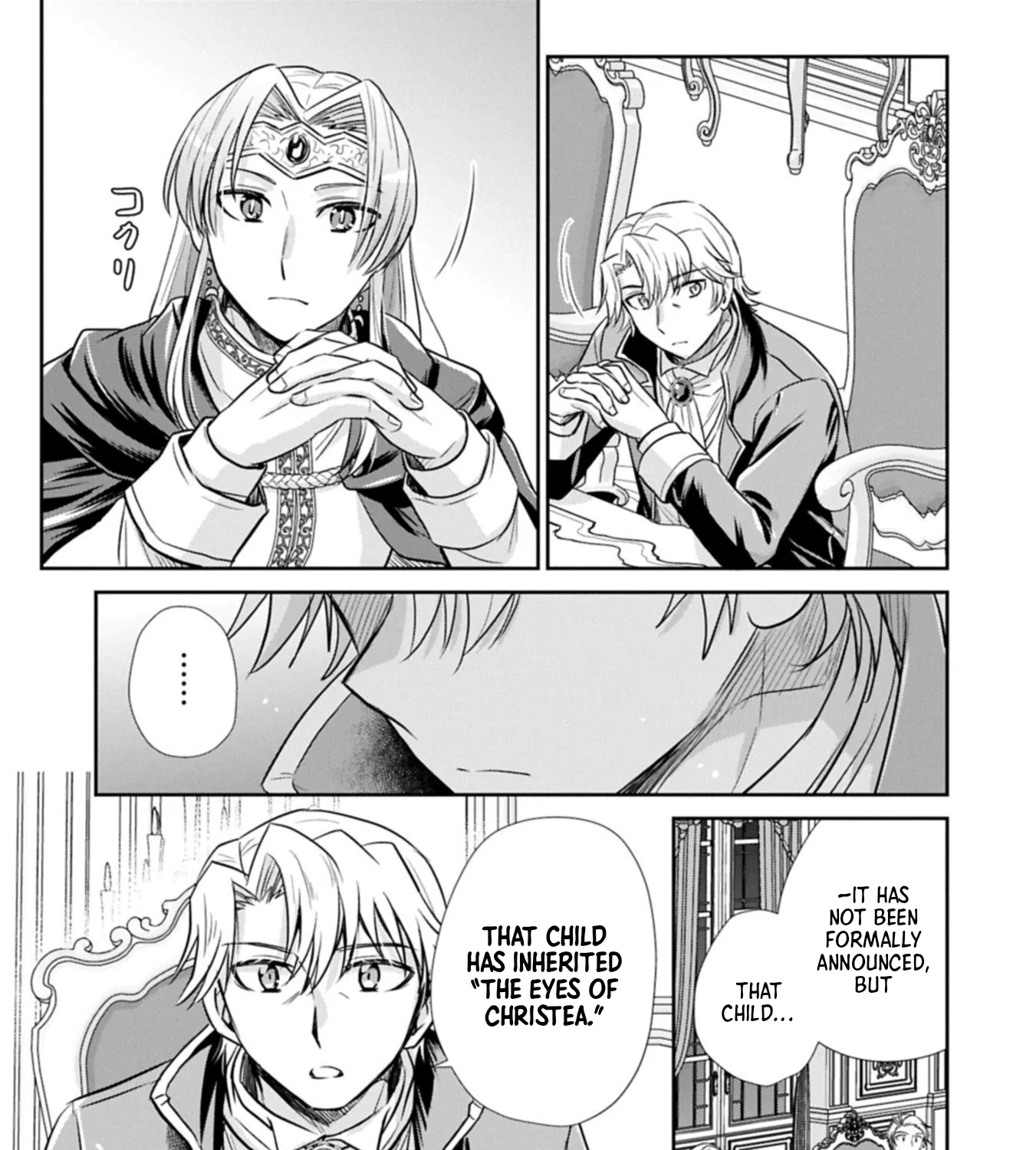 Tensei shitara Saiai no Kazoku ni Mouichido Deaemashita ~Afureru Ai wo Kono Hitosara ni Nosete~ Chapter 12 page 9 - 