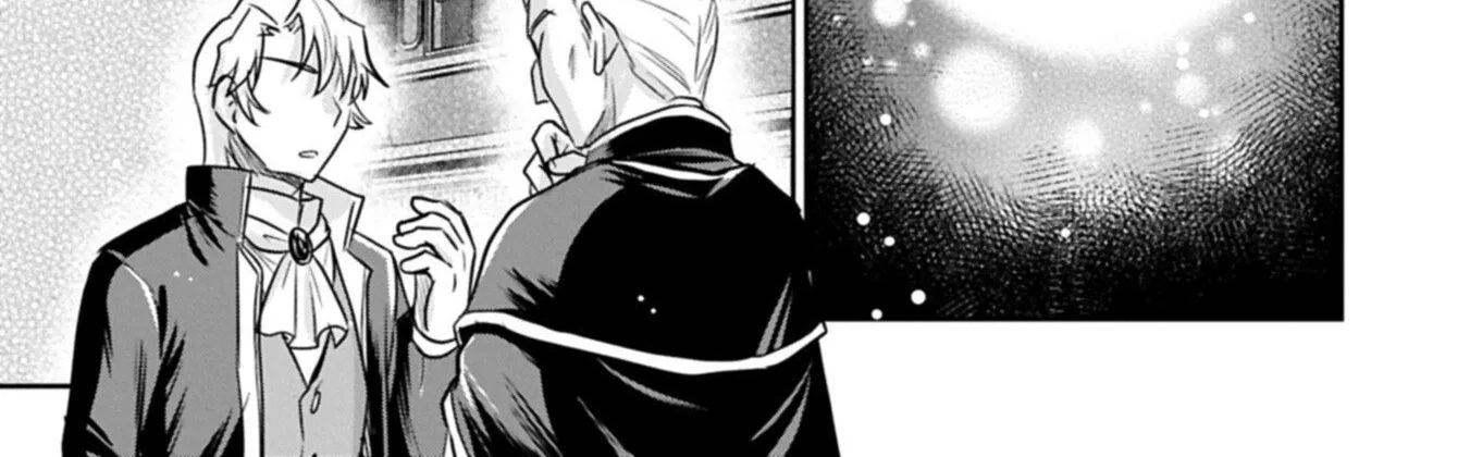 Tensei shitara Saiai no Kazoku ni Mouichido Deaemashita ~Afureru Ai wo Kono Hitosara ni Nosete~ Chapter 13 page 38 - 