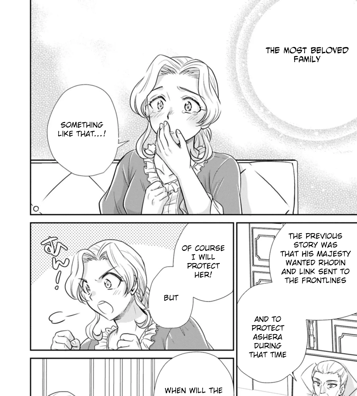 Tensei shitara Saiai no Kazoku ni Mouichido Deaemashita ~Afureru Ai wo Kono Hitosara ni Nosete~ Chapter 13 page 55 - 
