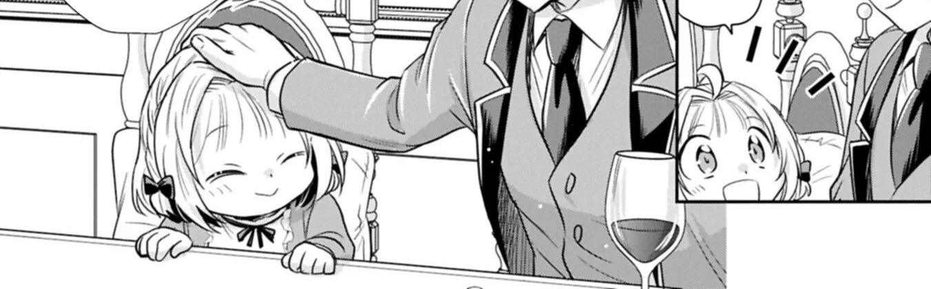 Tensei shitara Saiai no Kazoku ni Mouichido Deaemashita ~Afureru Ai wo Kono Hitosara ni Nosete~ Chapter 14 page 20 - 