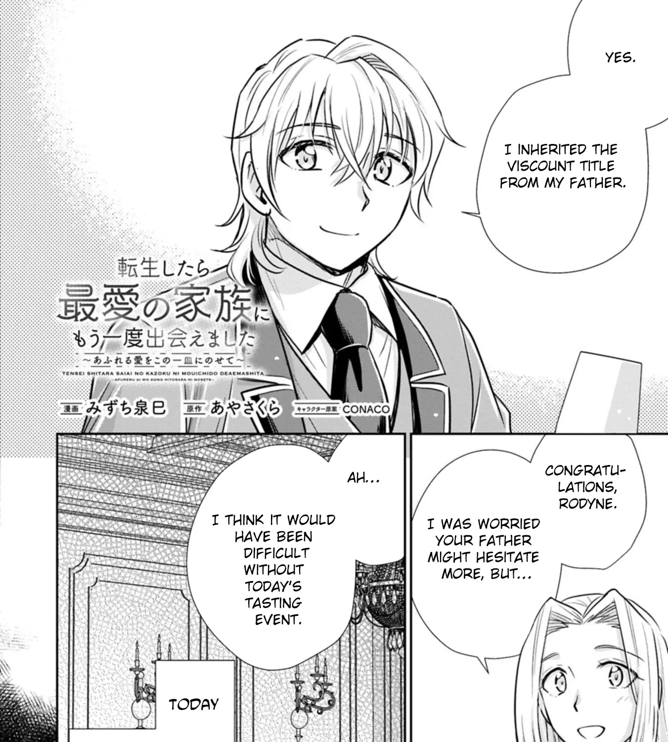 Tensei shitara Saiai no Kazoku ni Mouichido Deaemashita ~Afureru Ai wo Kono Hitosara ni Nosete~ Chapter 14 page 3 - 
