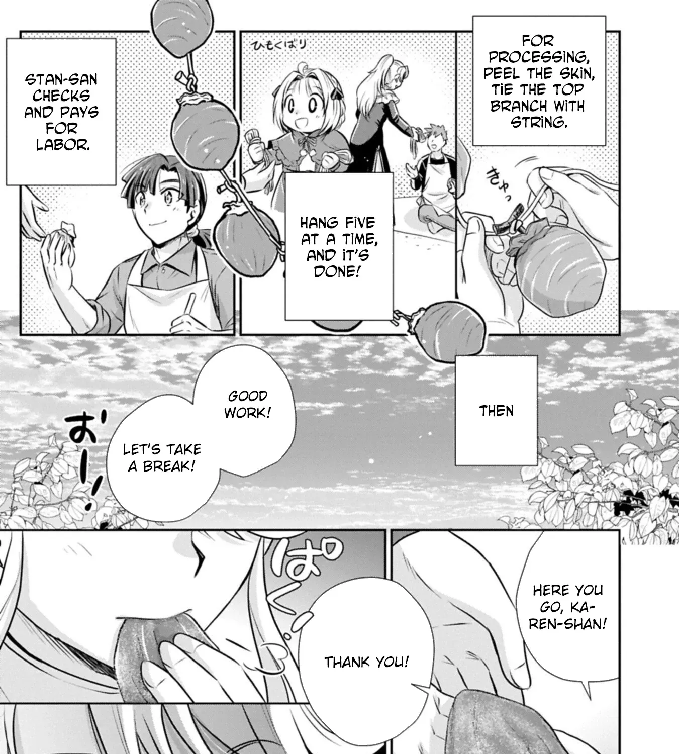 Tensei shitara Saiai no Kazoku ni Mouichido Deaemashita ~Afureru Ai wo Kono Hitosara ni Nosete~ Chapter 14 page 57 - 