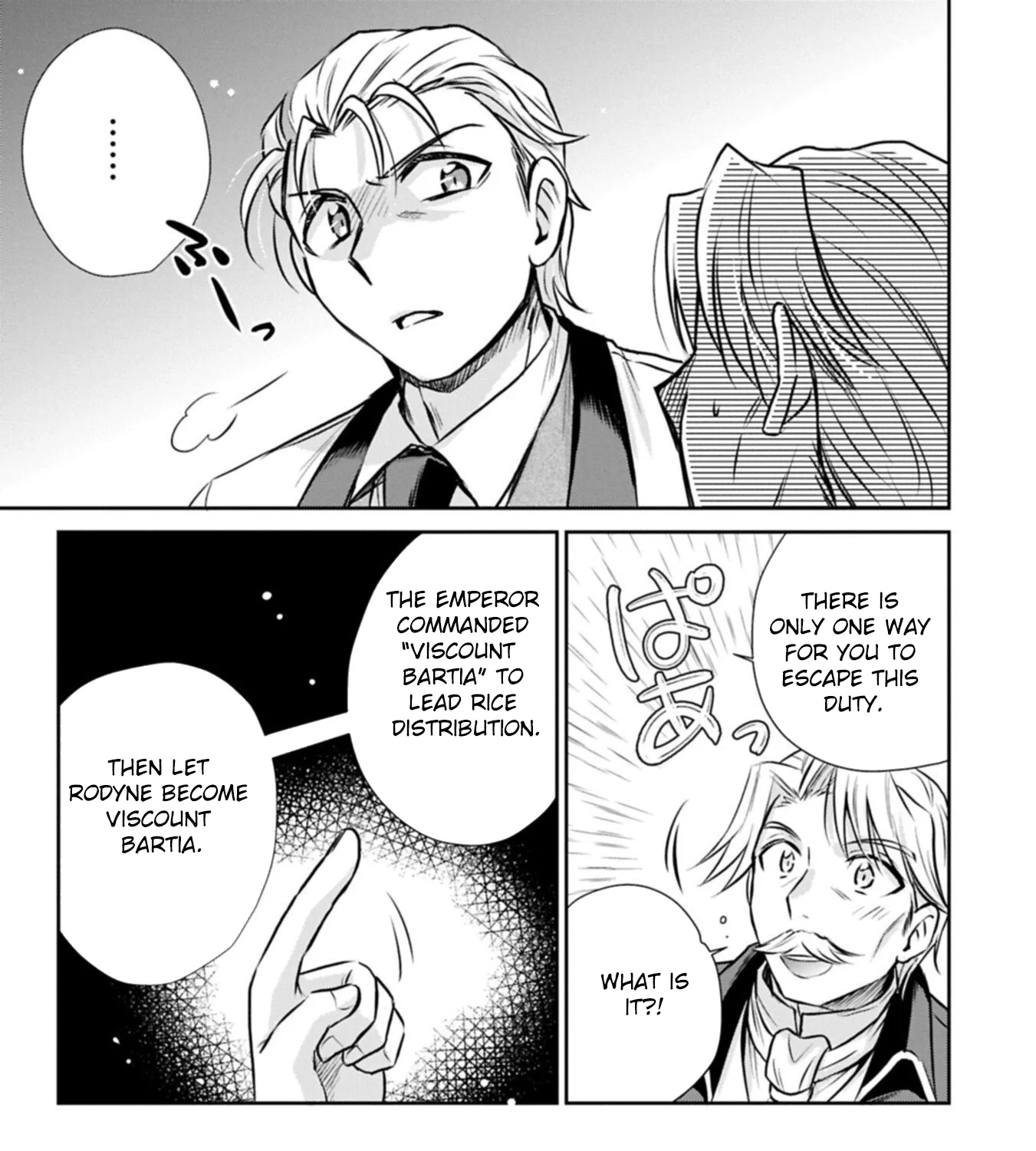 Tensei shitara Saiai no Kazoku ni Mouichido Deaemashita ~Afureru Ai wo Kono Hitosara ni Nosete~ Chapter 14 page 9 - 