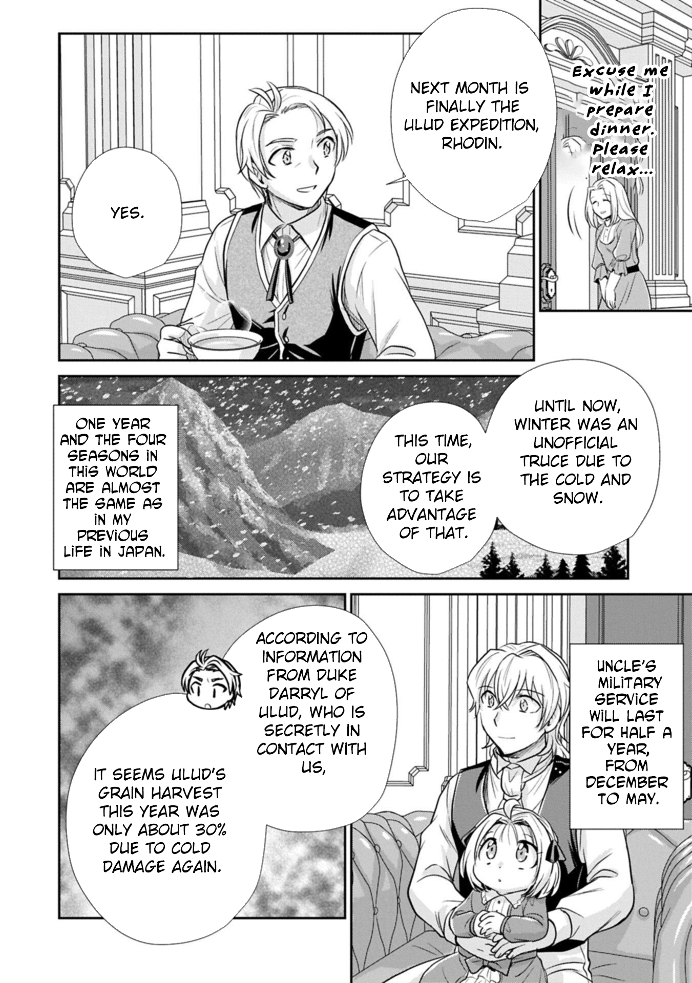 Tensei shitara Saiai no Kazoku ni Mouichido Deaemashita ~Afureru Ai wo Kono Hitosara ni Nosete~ Chapter 15 page 12 - 