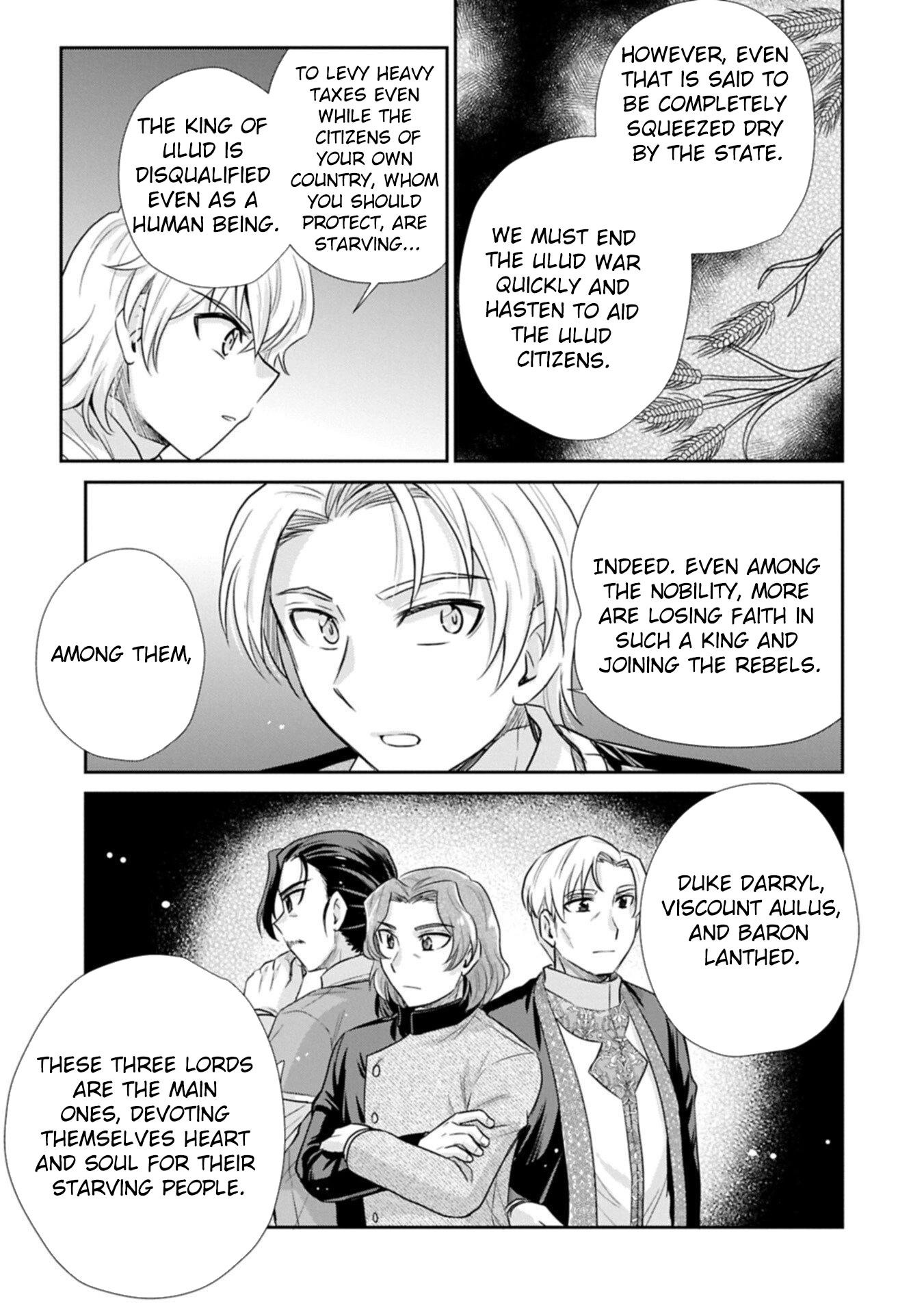 Tensei shitara Saiai no Kazoku ni Mouichido Deaemashita ~Afureru Ai wo Kono Hitosara ni Nosete~ Chapter 15 page 13 - 