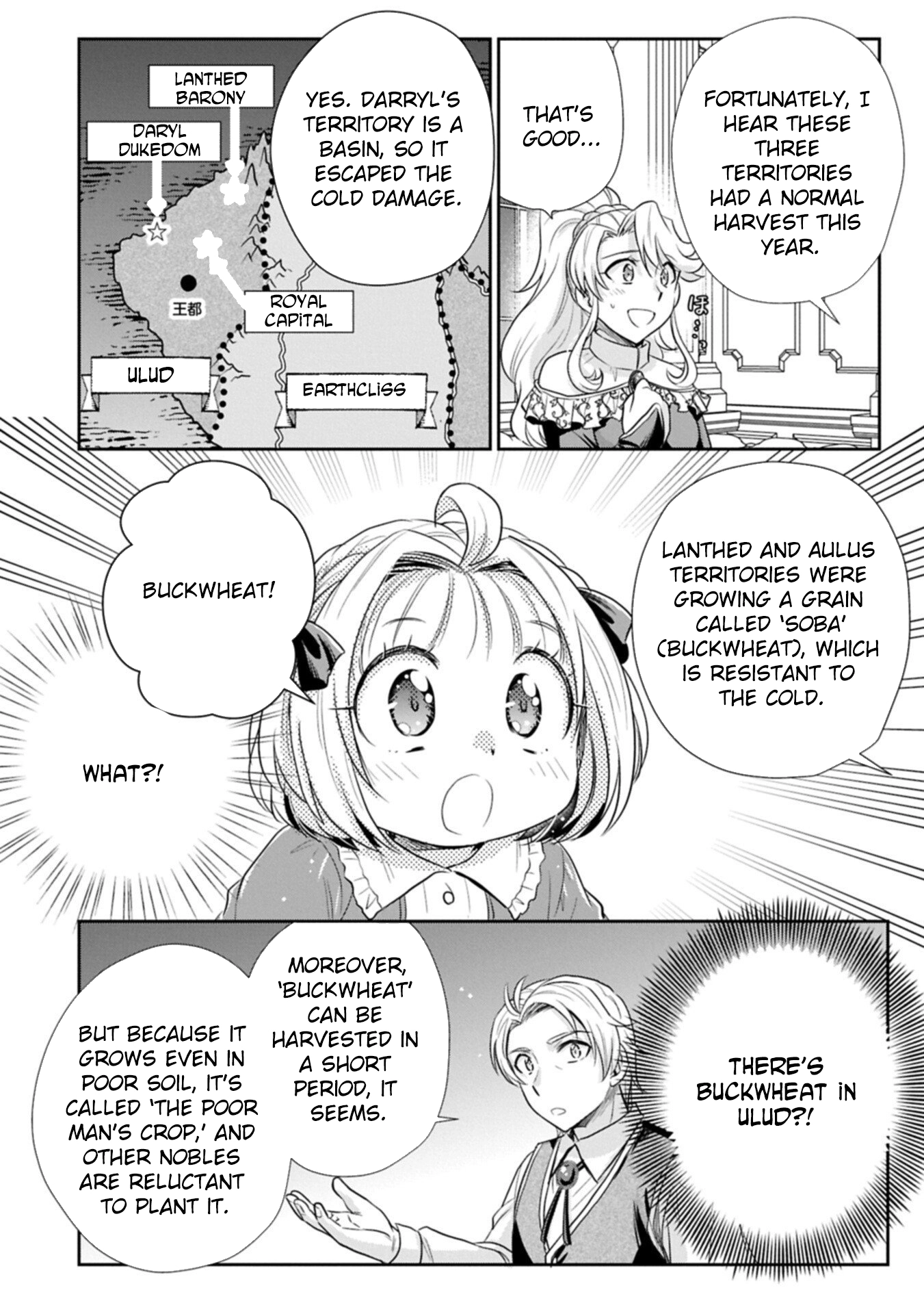 Tensei shitara Saiai no Kazoku ni Mouichido Deaemashita ~Afureru Ai wo Kono Hitosara ni Nosete~ Chapter 15 page 14 - 