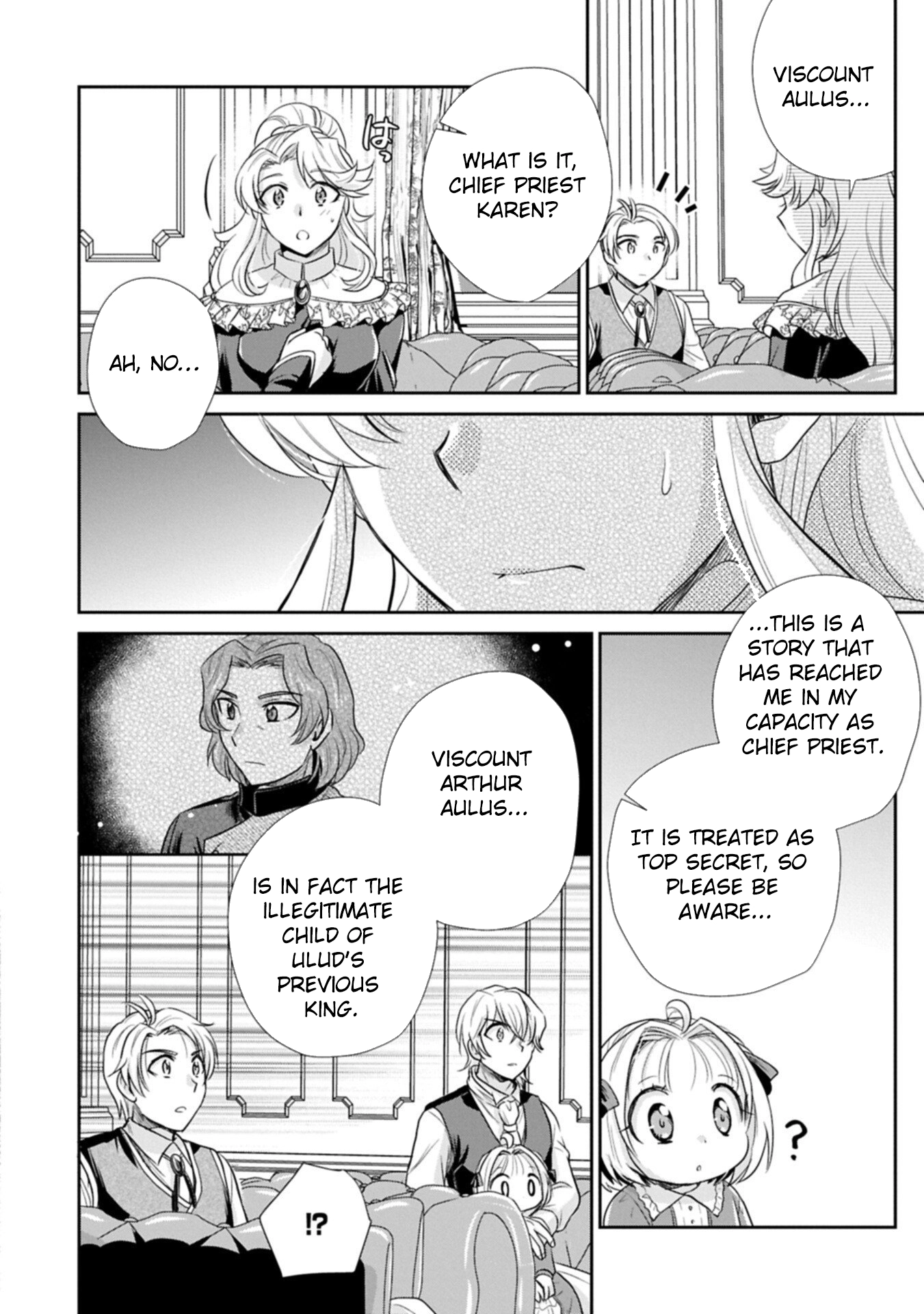 Tensei shitara Saiai no Kazoku ni Mouichido Deaemashita ~Afureru Ai wo Kono Hitosara ni Nosete~ Chapter 15 page 16 - 