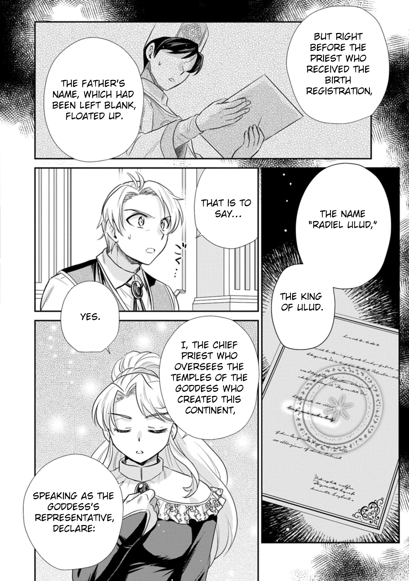 Tensei shitara Saiai no Kazoku ni Mouichido Deaemashita ~Afureru Ai wo Kono Hitosara ni Nosete~ Chapter 15 page 18 - 