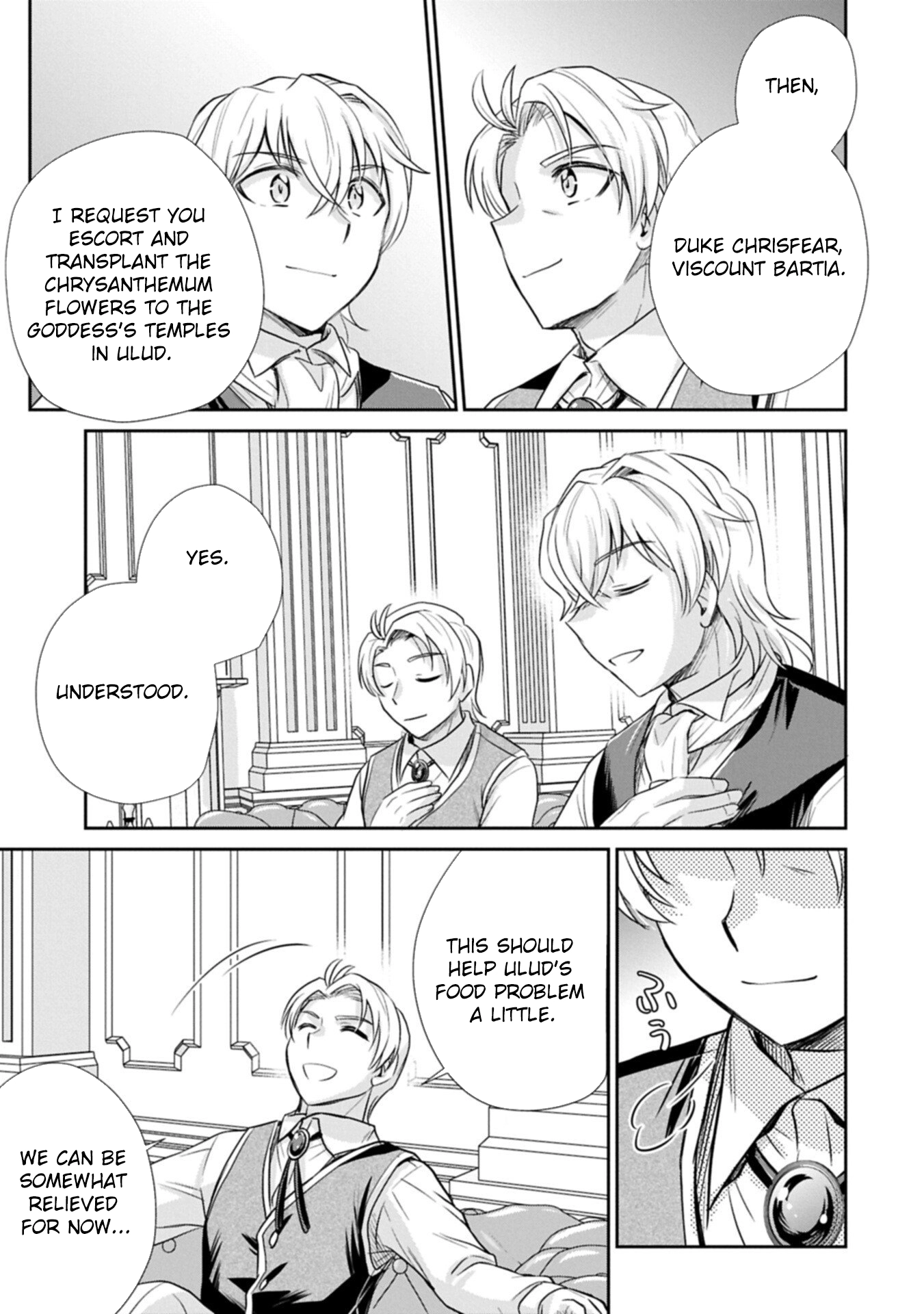 Tensei shitara Saiai no Kazoku ni Mouichido Deaemashita ~Afureru Ai wo Kono Hitosara ni Nosete~ Chapter 15 page 27 - 