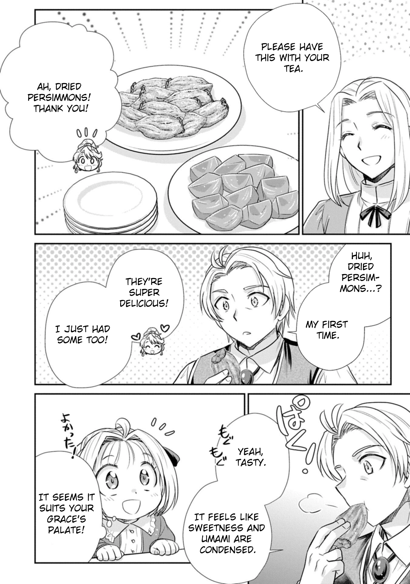 Tensei shitara Saiai no Kazoku ni Mouichido Deaemashita ~Afureru Ai wo Kono Hitosara ni Nosete~ Chapter 15 page 6 - 