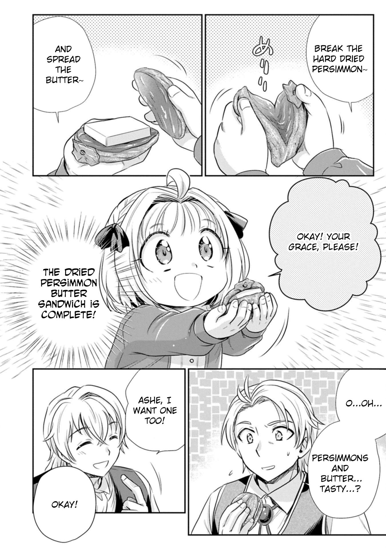 Tensei shitara Saiai no Kazoku ni Mouichido Deaemashita ~Afureru Ai wo Kono Hitosara ni Nosete~ Chapter 15 page 8 - 