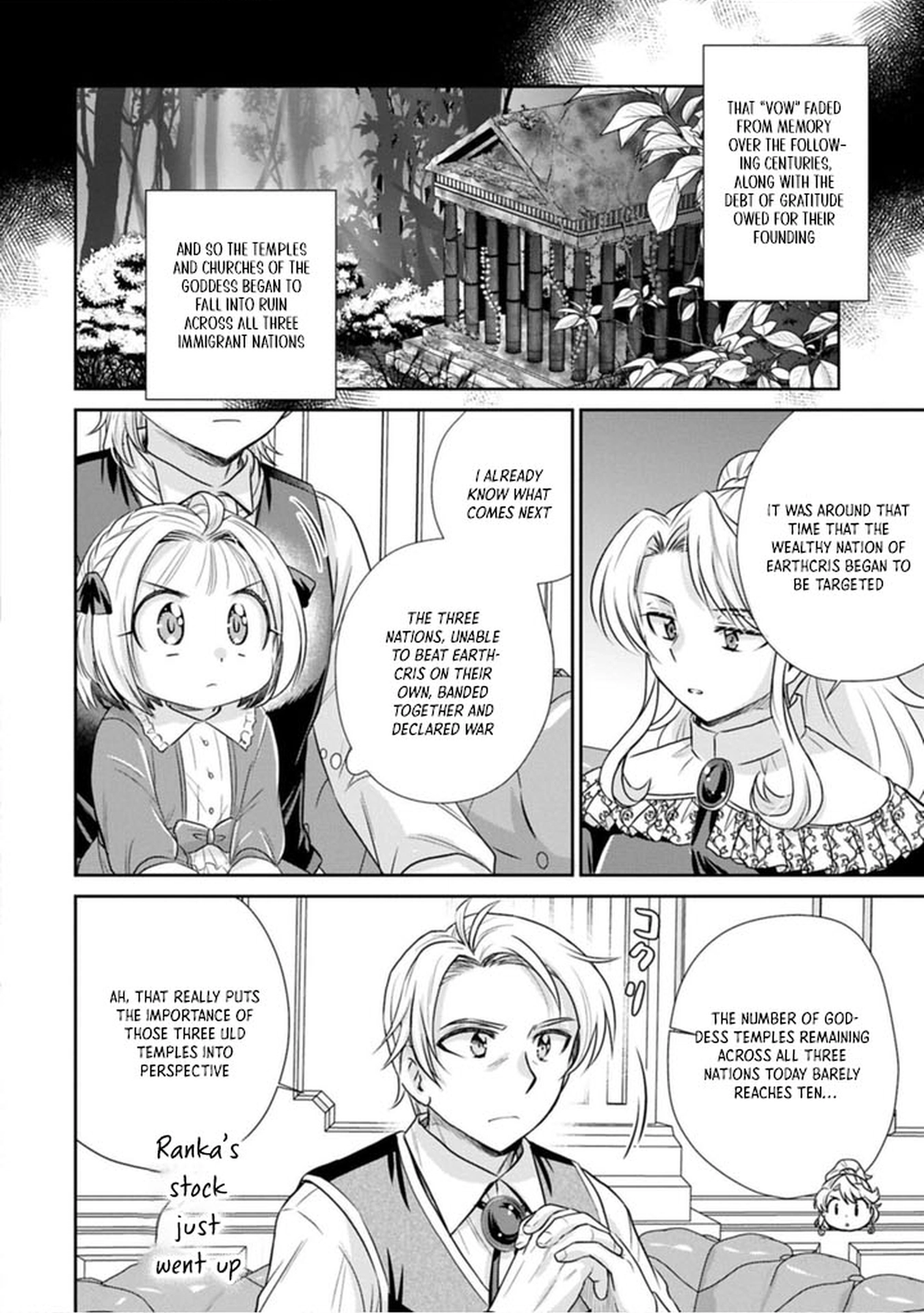 Tensei shitara Saiai no Kazoku ni Mouichido Deaemashita ~Afureru Ai wo Kono Hitosara ni Nosete~ Chapter 16 page 2 - 
