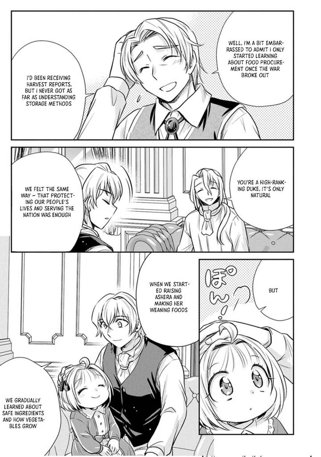 Tensei shitara Saiai no Kazoku ni Mouichido Deaemashita ~Afureru Ai wo Kono Hitosara ni Nosete~ Chapter 16 page 11 - 