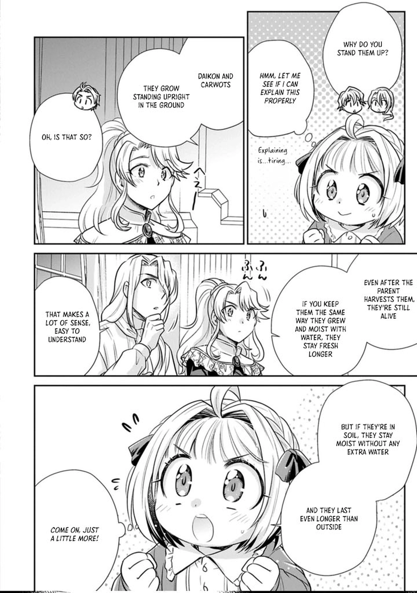 Tensei shitara Saiai no Kazoku ni Mouichido Deaemashita ~Afureru Ai wo Kono Hitosara ni Nosete~ Chapter 16 page 14 - 
