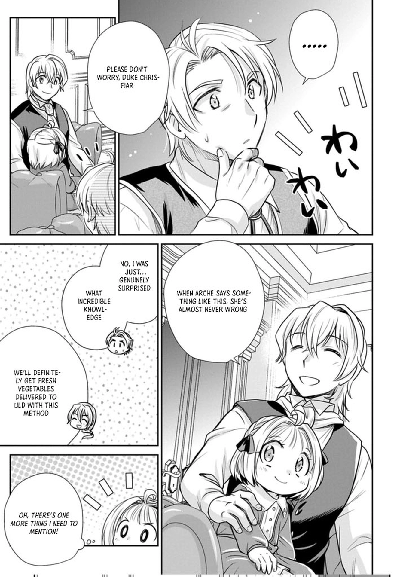 Tensei shitara Saiai no Kazoku ni Mouichido Deaemashita ~Afureru Ai wo Kono Hitosara ni Nosete~ Chapter 16 page 17 - 