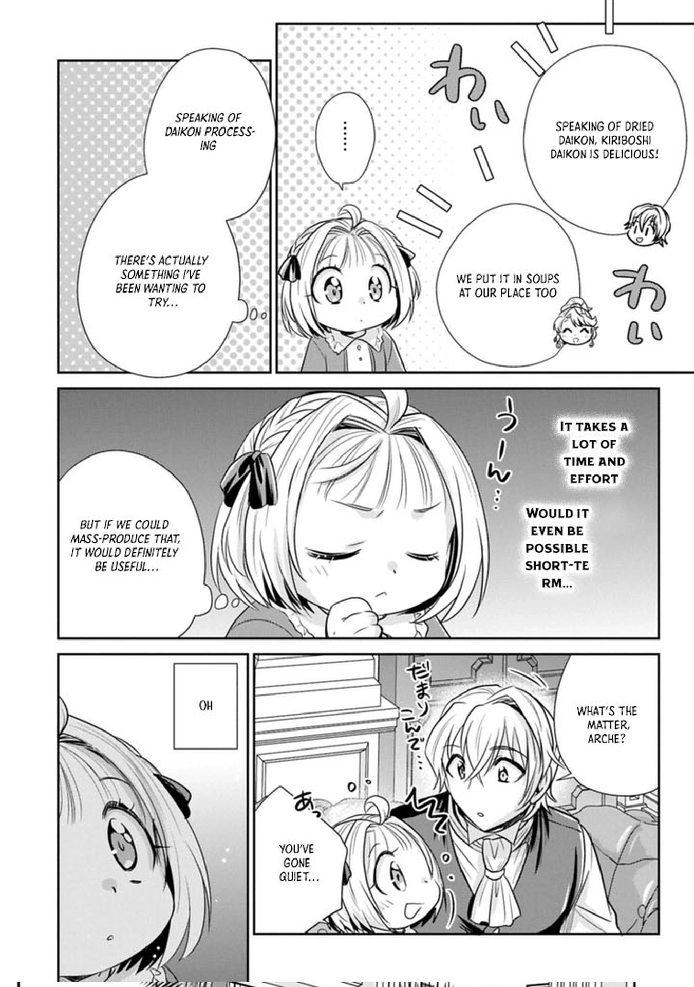 Tensei shitara Saiai no Kazoku ni Mouichido Deaemashita ~Afureru Ai wo Kono Hitosara ni Nosete~ Chapter 16 page 20 - 
