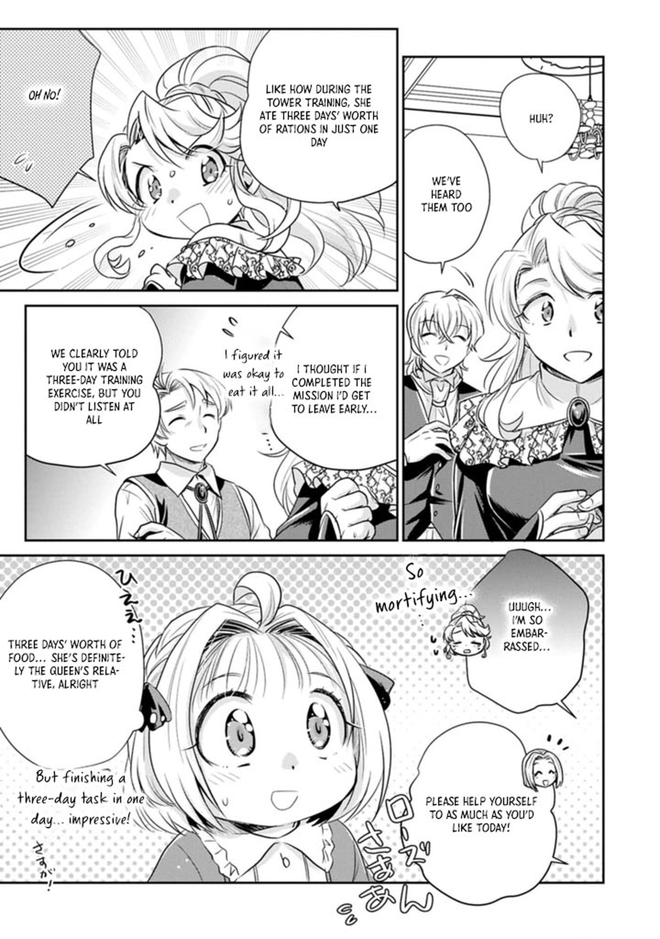 Tensei shitara Saiai no Kazoku ni Mouichido Deaemashita ~Afureru Ai wo Kono Hitosara ni Nosete~ Chapter 16 page 23 - 