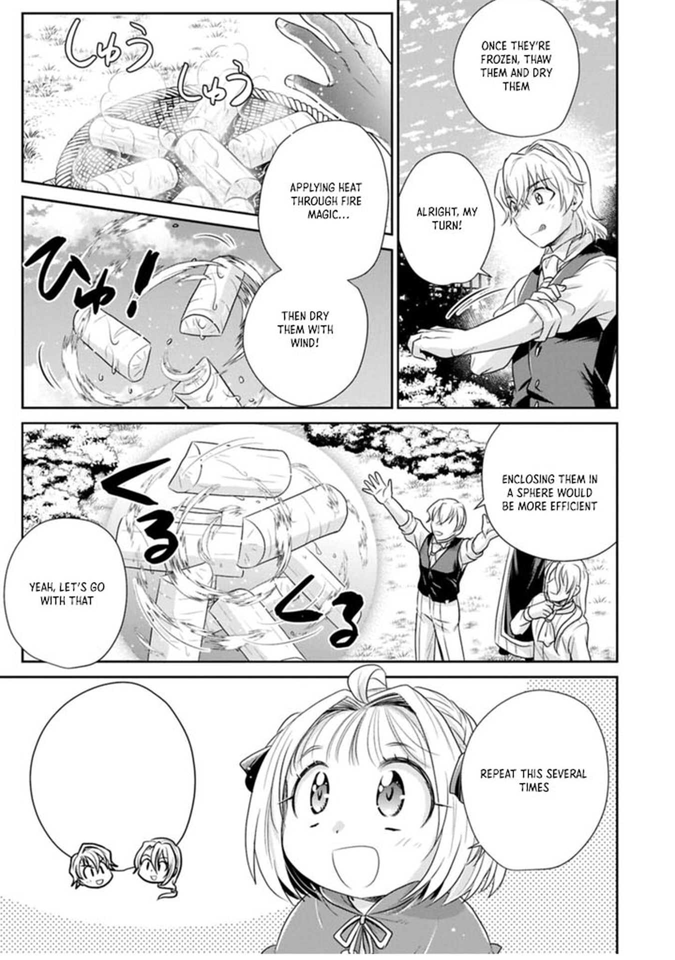 Tensei shitara Saiai no Kazoku ni Mouichido Deaemashita ~Afureru Ai wo Kono Hitosara ni Nosete~ Chapter 16 page 25 - 