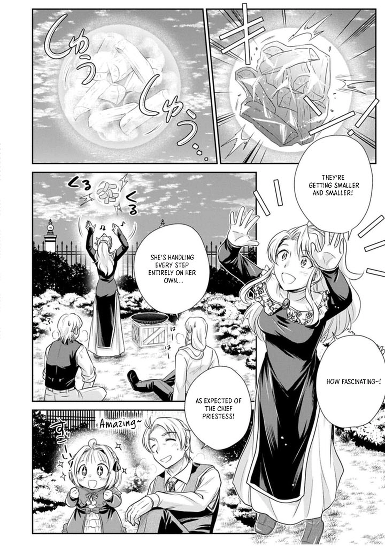 Tensei shitara Saiai no Kazoku ni Mouichido Deaemashita ~Afureru Ai wo Kono Hitosara ni Nosete~ Chapter 16 page 26 - 