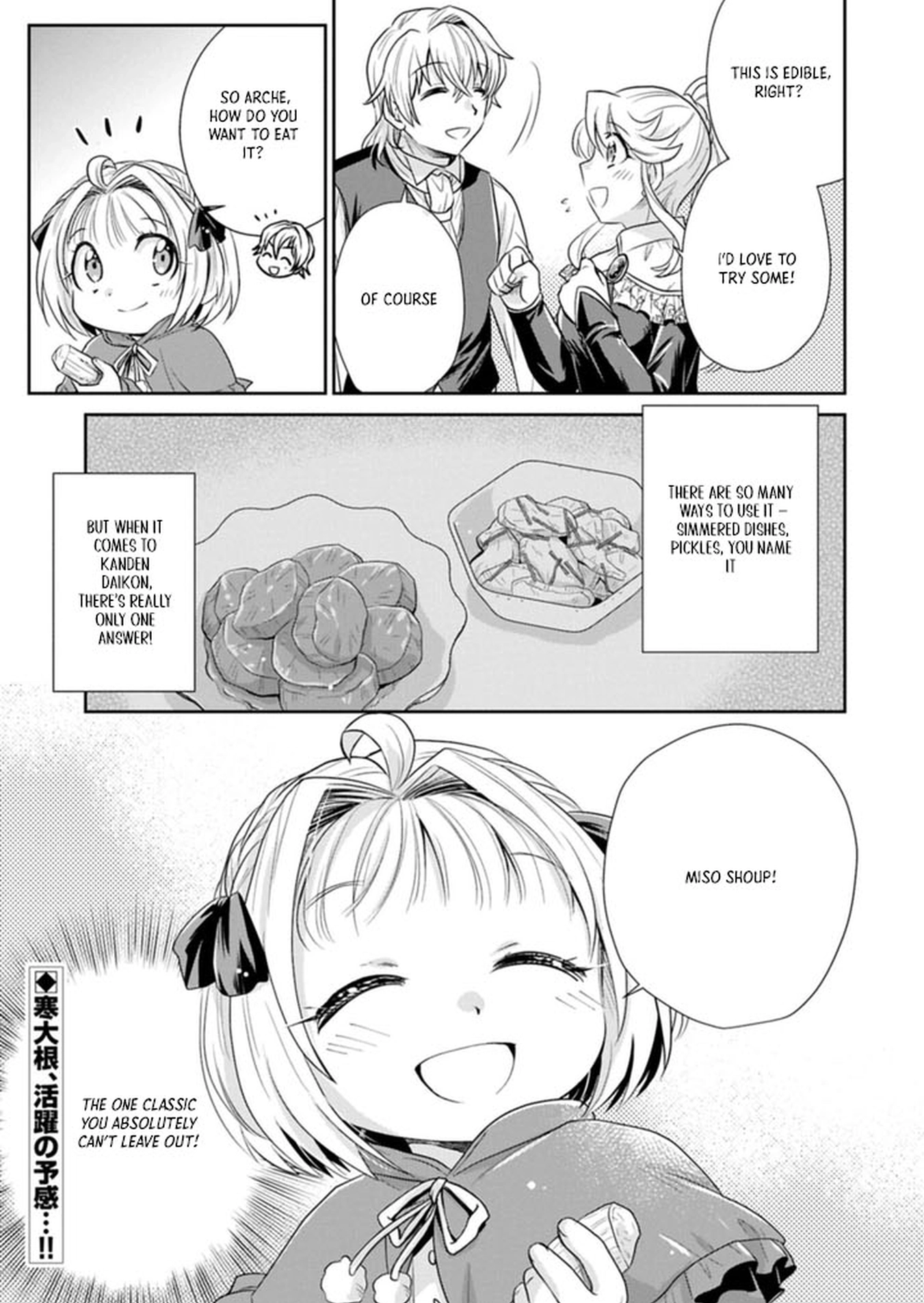 Tensei shitara Saiai no Kazoku ni Mouichido Deaemashita ~Afureru Ai wo Kono Hitosara ni Nosete~ Chapter 16 page 29 - 