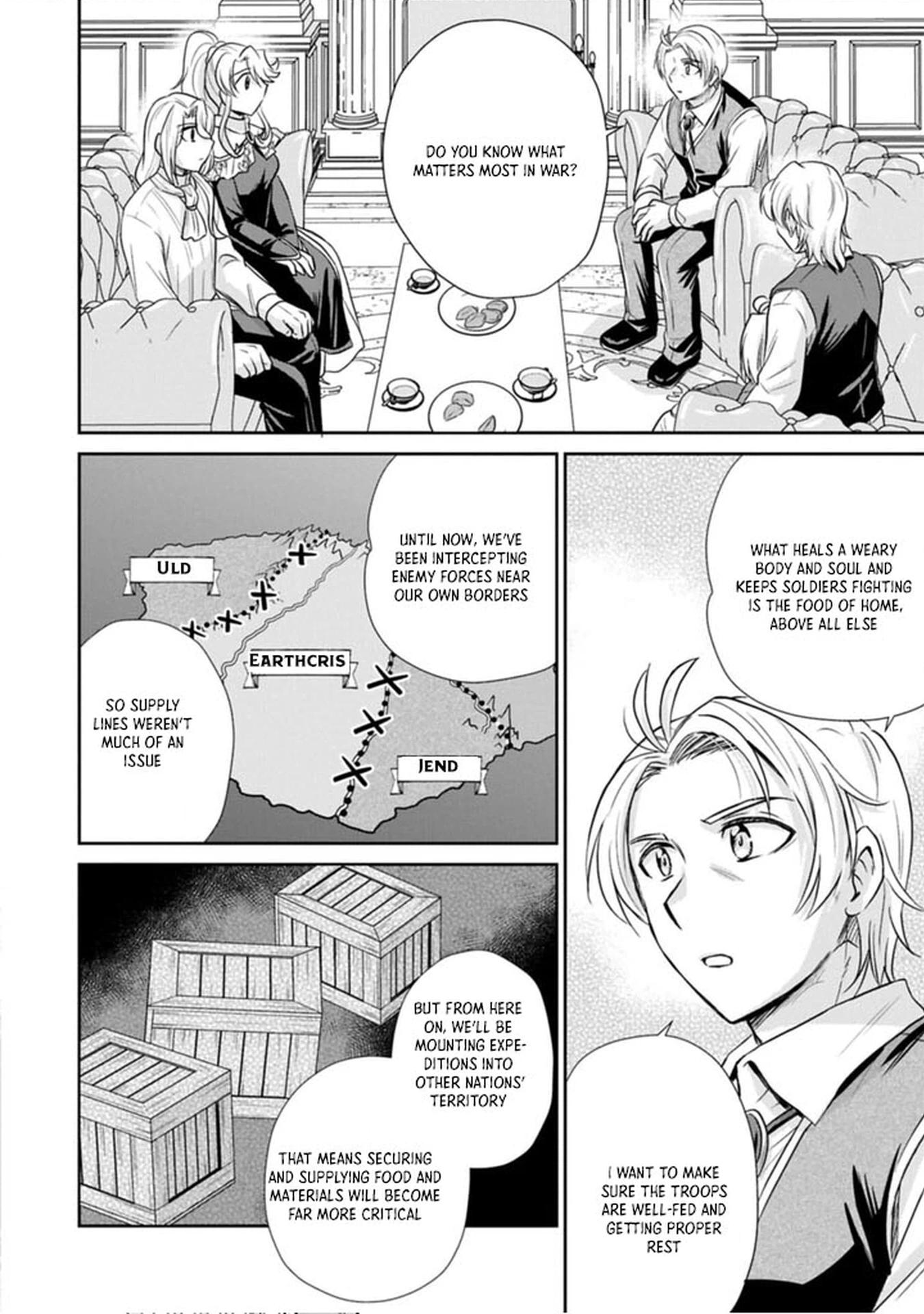 Tensei shitara Saiai no Kazoku ni Mouichido Deaemashita ~Afureru Ai wo Kono Hitosara ni Nosete~ Chapter 16 page 4 - 
