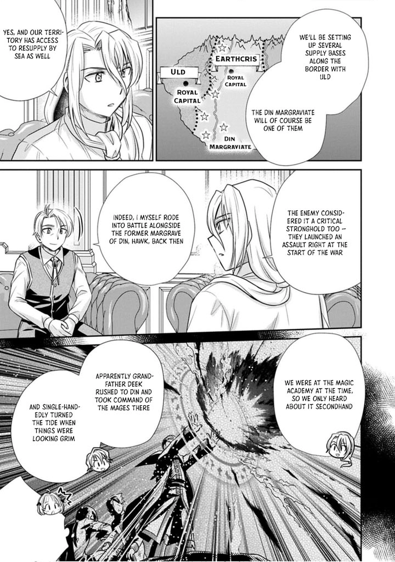 Tensei shitara Saiai no Kazoku ni Mouichido Deaemashita ~Afureru Ai wo Kono Hitosara ni Nosete~ Chapter 16 page 5 - 