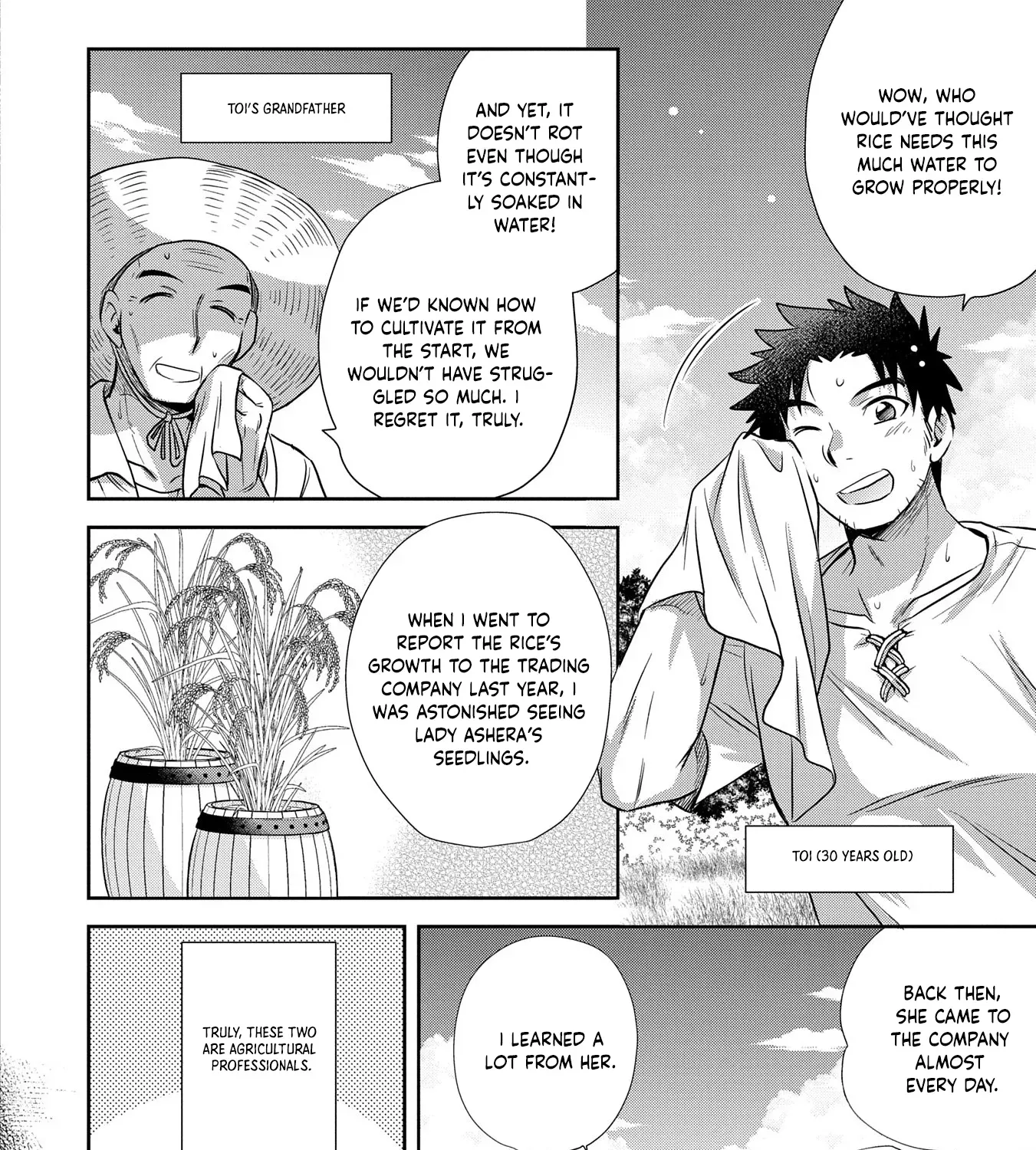 Tensei shitara Saiai no Kazoku ni Mouichido Deaemashita ~Afureru Ai wo Kono Hitosara ni Nosete~ Chapter 2 page 11 - 