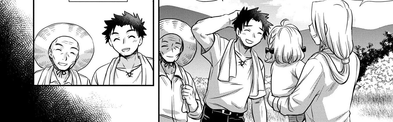 Tensei shitara Saiai no Kazoku ni Mouichido Deaemashita ~Afureru Ai wo Kono Hitosara ni Nosete~ Chapter 2 page 12 - 