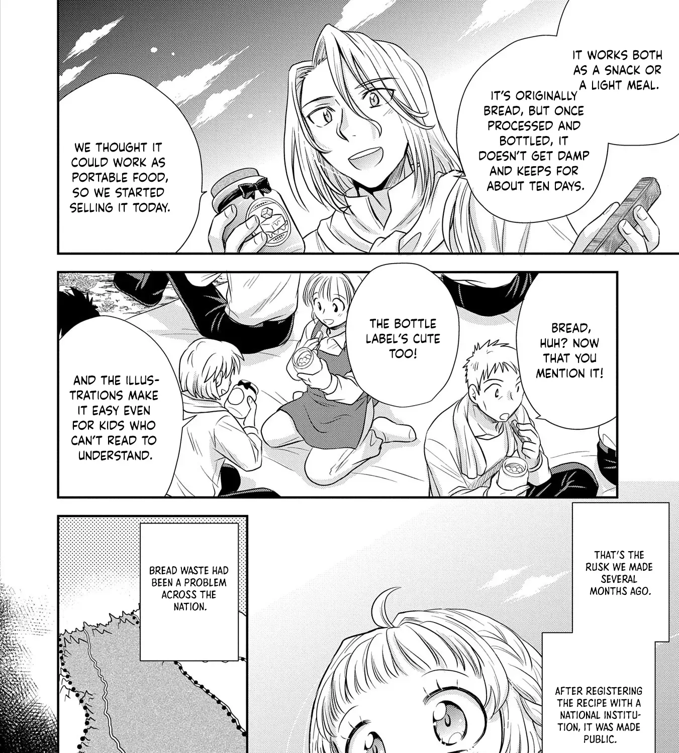 Tensei shitara Saiai no Kazoku ni Mouichido Deaemashita ~Afureru Ai wo Kono Hitosara ni Nosete~ Chapter 2 page 19 - 