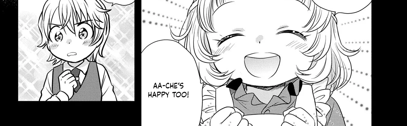 Tensei shitara Saiai no Kazoku ni Mouichido Deaemashita ~Afureru Ai wo Kono Hitosara ni Nosete~ Chapter 2 page 22 - 