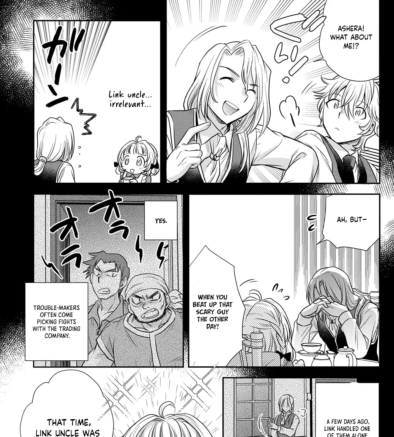 Tensei shitara Saiai no Kazoku ni Mouichido Deaemashita ~Afureru Ai wo Kono Hitosara ni Nosete~ Chapter 2 page 27 - 