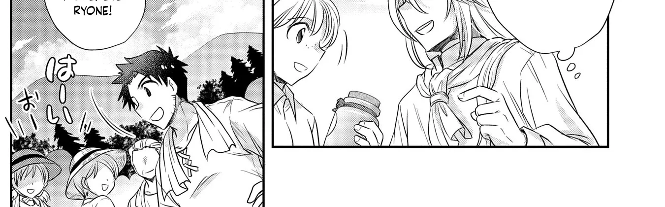 Tensei shitara Saiai no Kazoku ni Mouichido Deaemashita ~Afureru Ai wo Kono Hitosara ni Nosete~ Chapter 2 page 30 - 