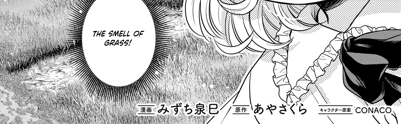 Tensei shitara Saiai no Kazoku ni Mouichido Deaemashita ~Afureru Ai wo Kono Hitosara ni Nosete~ Chapter 2 page 4 - 