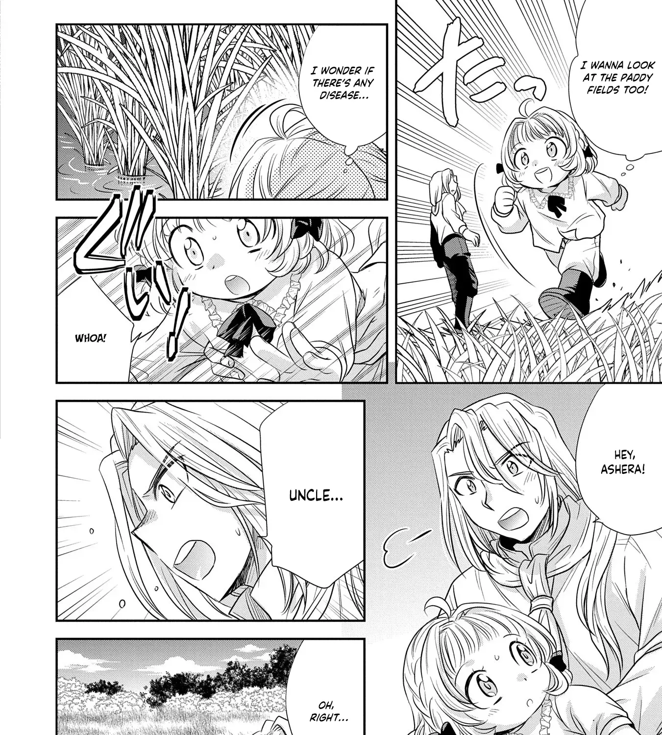 Tensei shitara Saiai no Kazoku ni Mouichido Deaemashita ~Afureru Ai wo Kono Hitosara ni Nosete~ Chapter 2 page 31 - 