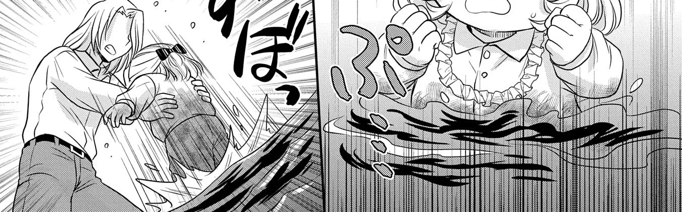 Tensei shitara Saiai no Kazoku ni Mouichido Deaemashita ~Afureru Ai wo Kono Hitosara ni Nosete~ Chapter 2 page 34 - 