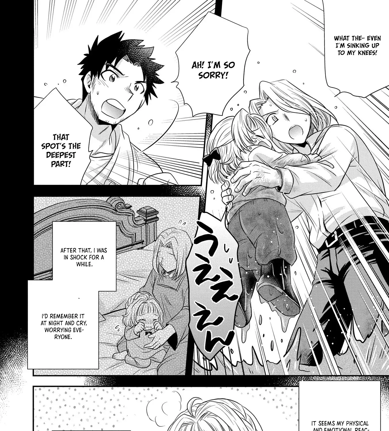 Tensei shitara Saiai no Kazoku ni Mouichido Deaemashita ~Afureru Ai wo Kono Hitosara ni Nosete~ Chapter 2 page 35 - 