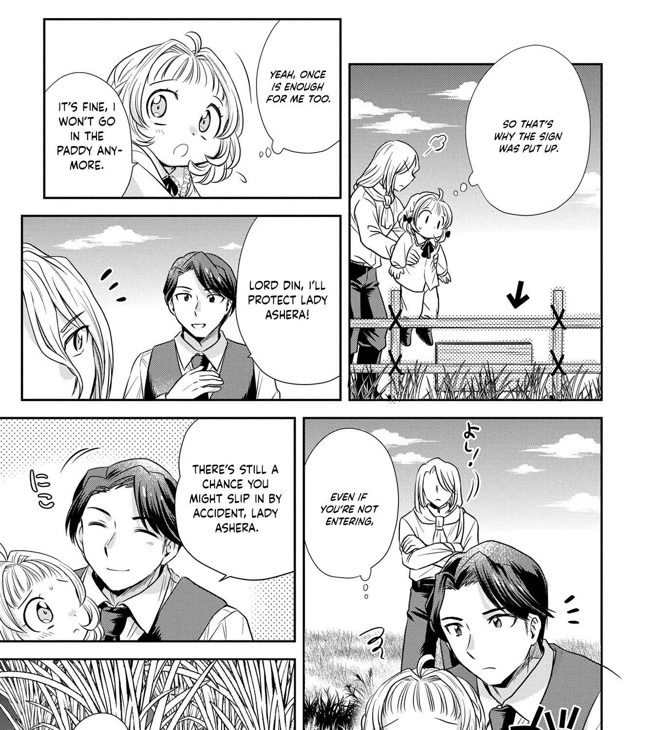 Tensei shitara Saiai no Kazoku ni Mouichido Deaemashita ~Afureru Ai wo Kono Hitosara ni Nosete~ Chapter 2 page 37 - 