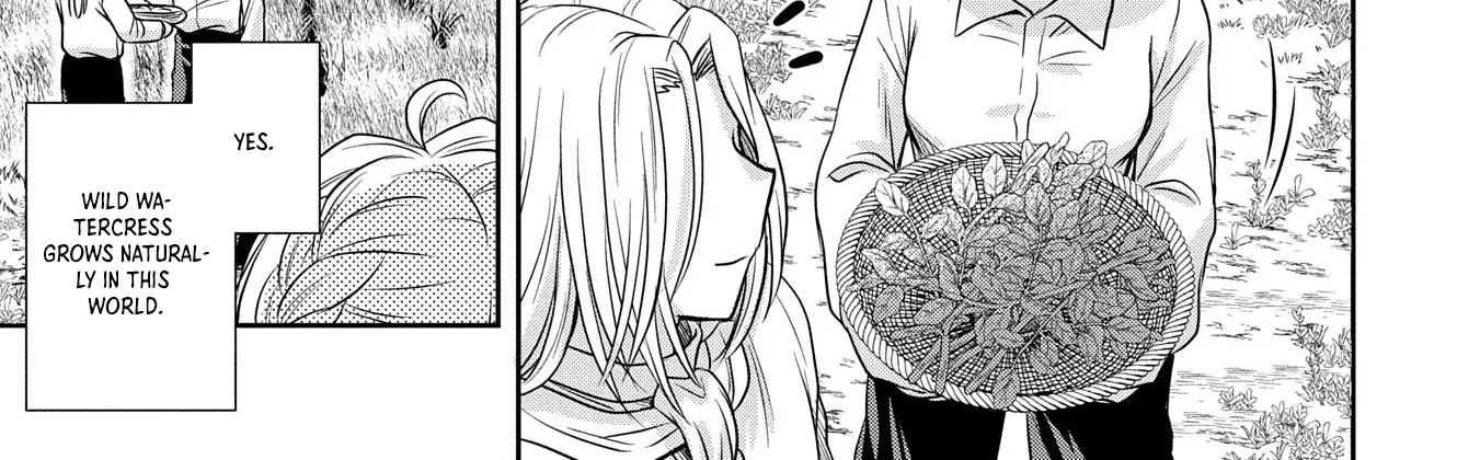 Tensei shitara Saiai no Kazoku ni Mouichido Deaemashita ~Afureru Ai wo Kono Hitosara ni Nosete~ Chapter 2 page 42 - 