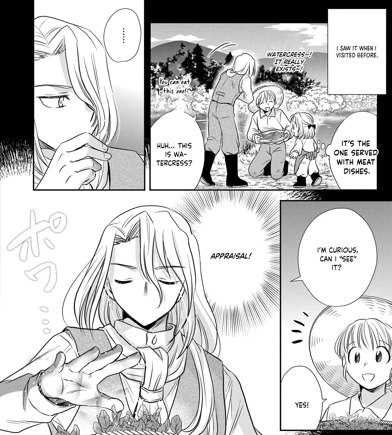 Tensei shitara Saiai no Kazoku ni Mouichido Deaemashita ~Afureru Ai wo Kono Hitosara ni Nosete~ Chapter 2 page 43 - 