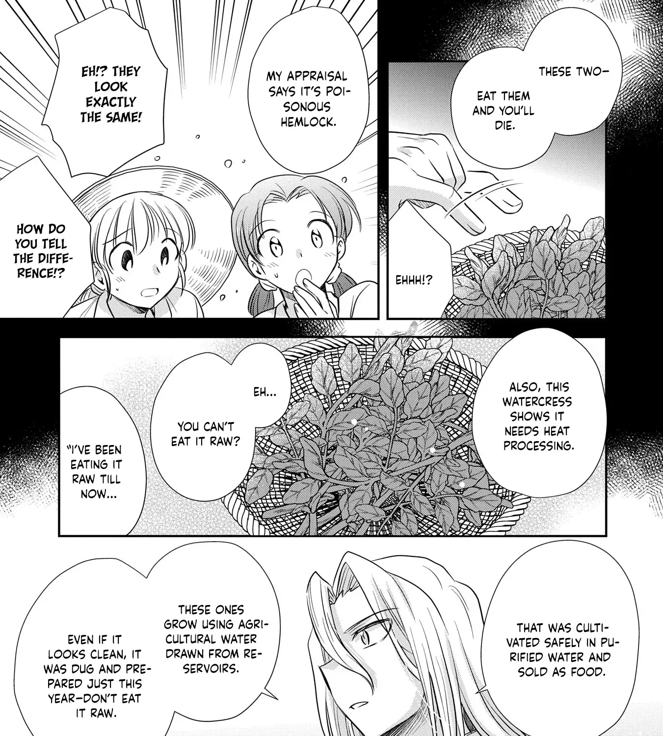 Tensei shitara Saiai no Kazoku ni Mouichido Deaemashita ~Afureru Ai wo Kono Hitosara ni Nosete~ Chapter 2 page 45 - 