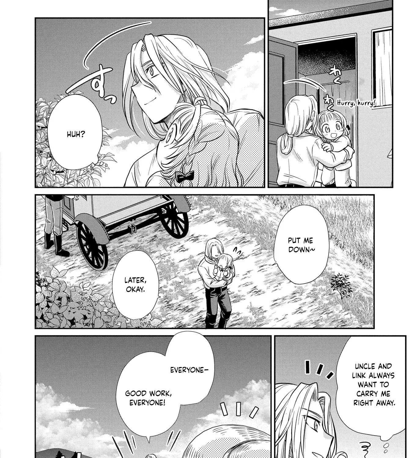Tensei shitara Saiai no Kazoku ni Mouichido Deaemashita ~Afureru Ai wo Kono Hitosara ni Nosete~ Chapter 2 page 7 - 