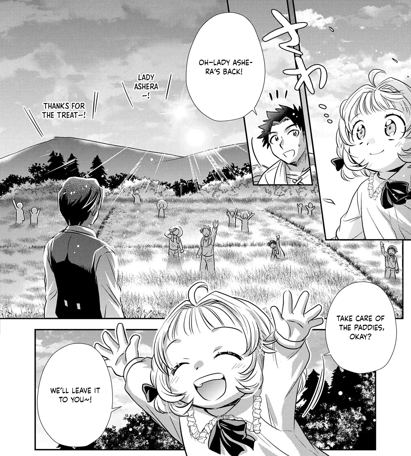 Tensei shitara Saiai no Kazoku ni Mouichido Deaemashita ~Afureru Ai wo Kono Hitosara ni Nosete~ Chapter 2 page 63 - 