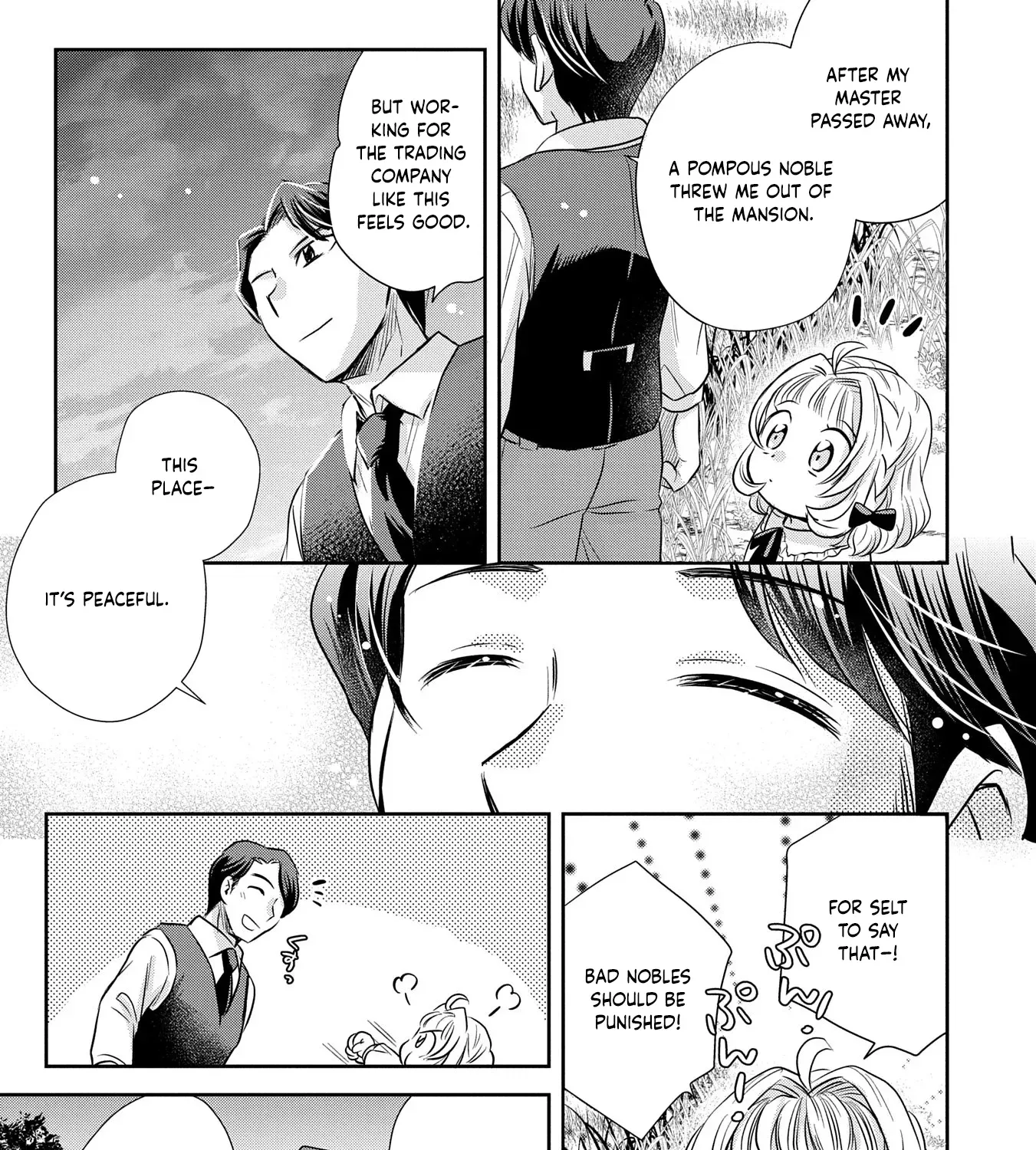 Tensei shitara Saiai no Kazoku ni Mouichido Deaemashita ~Afureru Ai wo Kono Hitosara ni Nosete~ Chapter 2 page 65 - 