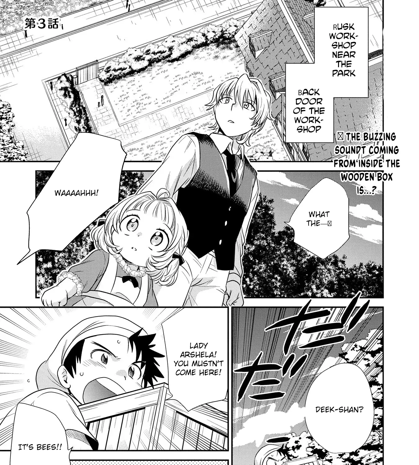 Tensei shitara Saiai no Kazoku ni Mouichido Deaemashita ~Afureru Ai wo Kono Hitosara ni Nosete~ Chapter 3 page 1 - 