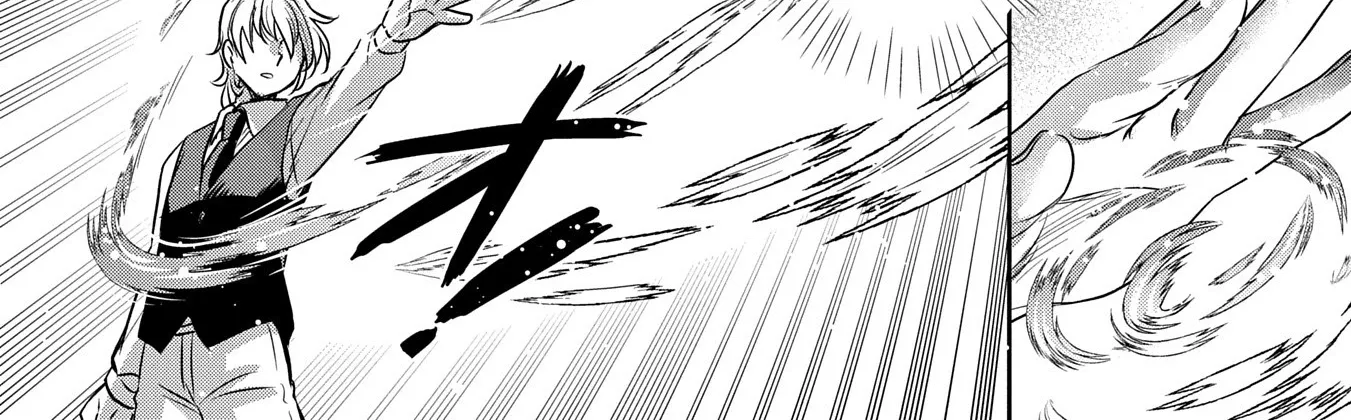 Tensei shitara Saiai no Kazoku ni Mouichido Deaemashita ~Afureru Ai wo Kono Hitosara ni Nosete~ Chapter 3 page 16 - 
