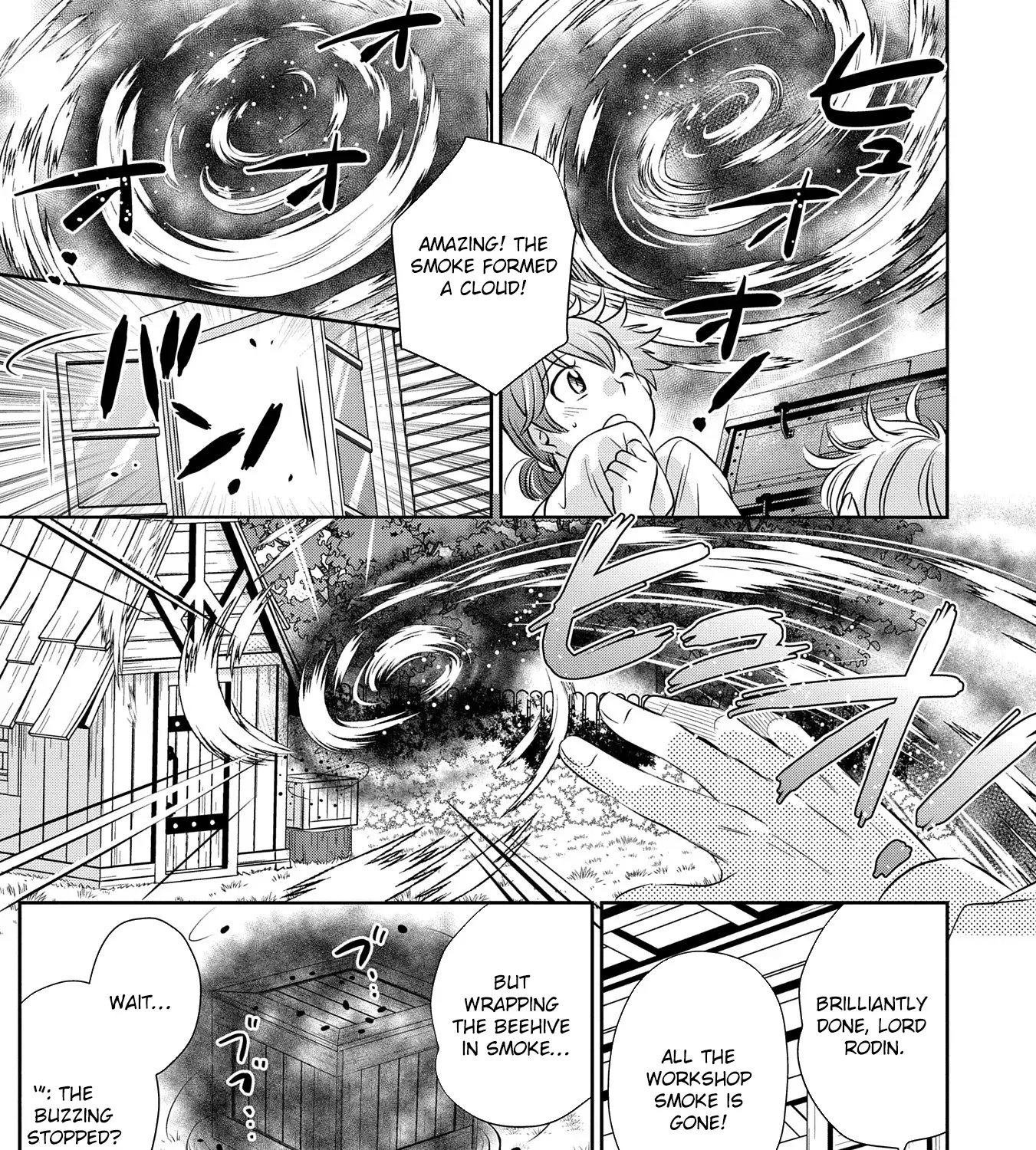 Tensei shitara Saiai no Kazoku ni Mouichido Deaemashita ~Afureru Ai wo Kono Hitosara ni Nosete~ Chapter 3 page 17 - 