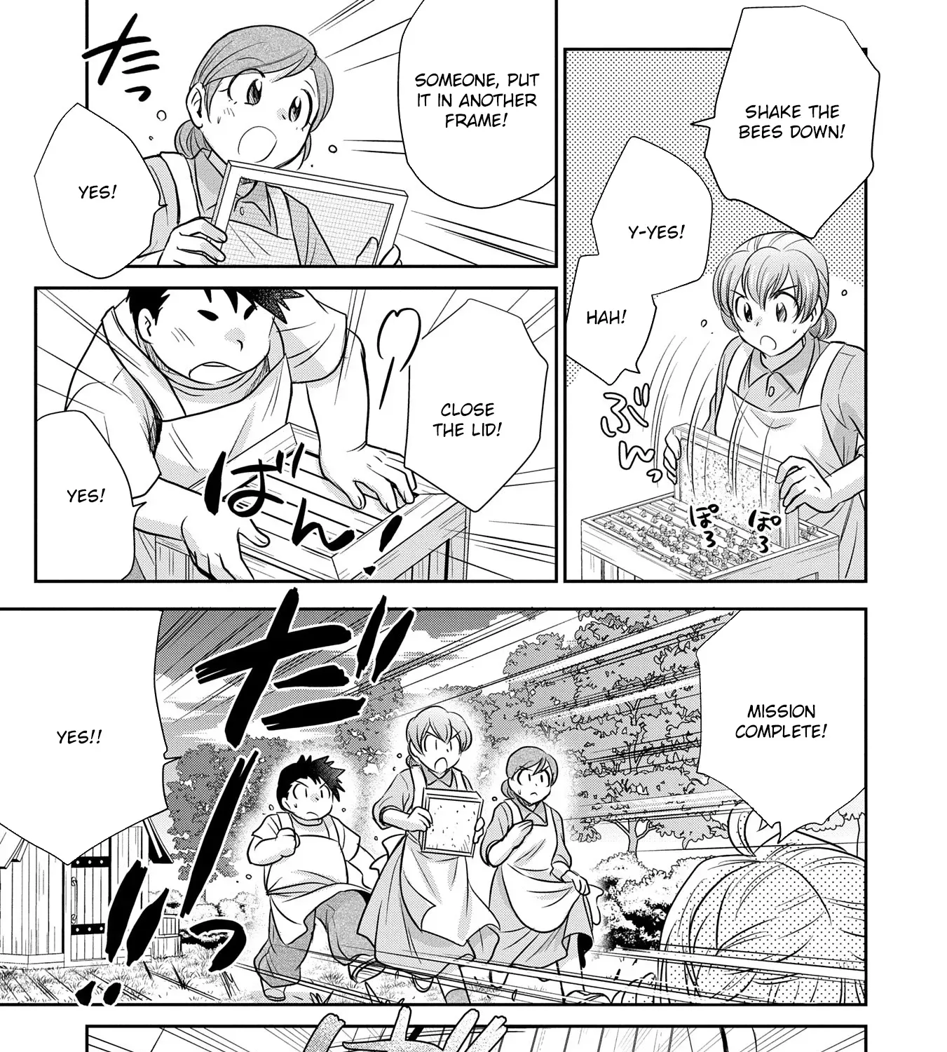 Tensei shitara Saiai no Kazoku ni Mouichido Deaemashita ~Afureru Ai wo Kono Hitosara ni Nosete~ Chapter 3 page 21 - 