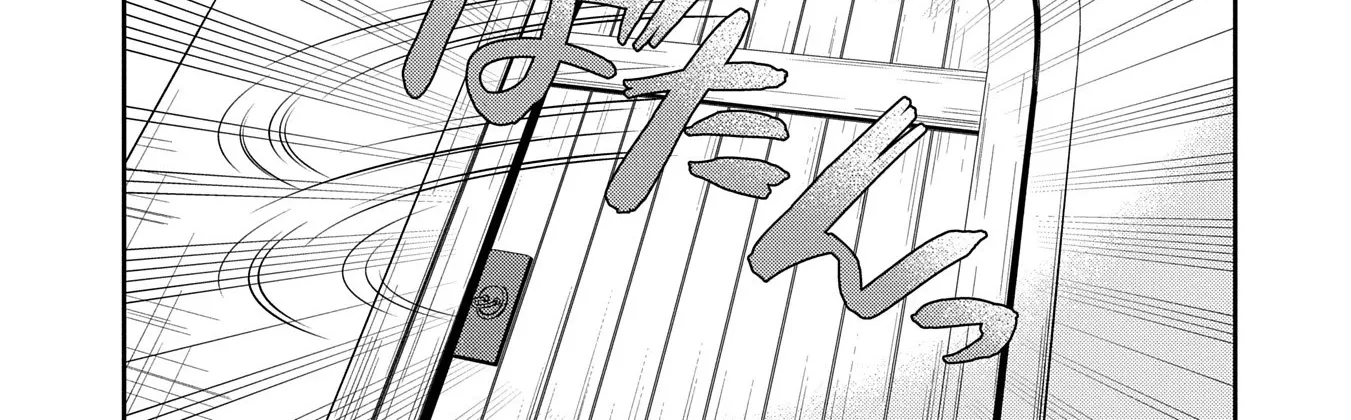 Tensei shitara Saiai no Kazoku ni Mouichido Deaemashita ~Afureru Ai wo Kono Hitosara ni Nosete~ Chapter 3 page 22 - 